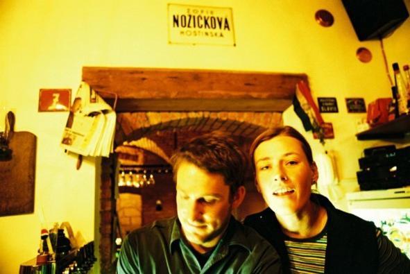 Penzion Novopacke Sklepy Nová Paka エクステリア 写真